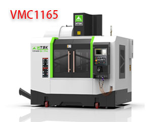 VMC1165加工中心